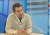 Olleros reclama valentía política con Culler de Pau