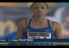 Ana Peleteiro proclámase Campioa de España