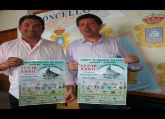 Aguiño acolle esta Semana Santa o Torneo de Fútbol Base