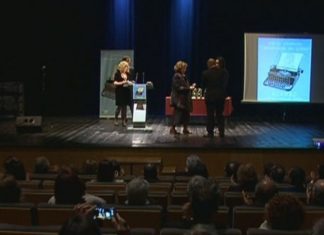 Recoñecementos en favor do libro e da lectura