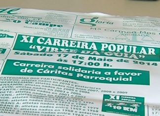 Deporte e solidariedade únense na XI Carreira Popular Virxe da Guía