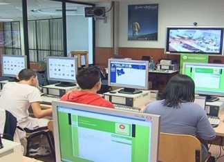 A Xunta convoca os cursos para a obtención do título en competencias dixitais