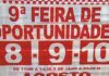 Expoferta 2014 ofrecerá descontos de ata o 70 %
