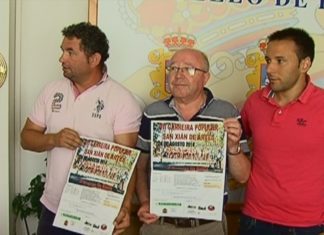 Presentada a sétima edición da Carreira Popular San Xián de Artes