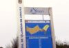 Rebaixan un 25% o prezo das parcelas do polígono de Baión