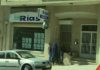 Catro detidos en Sanxenxo na operación na que tamén foi arrestado o empresario lucense Raúl López