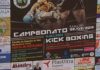 Dous loitadores noieses participarán no Campionato Galego de Kickboxing