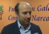 A FGCN pide que se extreme a vixilancia sobre Miñanco e plantexa cambios nas leis