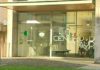 O BNG leva ó Parlamento a falla de pediatra en Rianxo