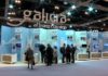 Récord de visitas ó stand de Galicia en Fitur