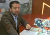 Xosé Ramón Romero único candidato á presidencia da FEB