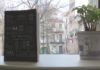 Concello e Deputación lanzan unha guía para coñecer a historia de Castelao con Pontevedra