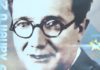 O nacionalismo reúnese en Rianxo ao redor de Castelao