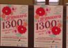 Arranca a Campaña da Primavera en Cambados