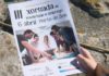 Mozos da comarca achéganse ó mundo empresarias na III Xornada de Emprego e Xuventude