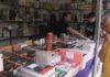A Feira do Libro de Ribeira desenvolverase do 22 ó 25 de xuño