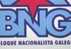 Os nacionalistas de Sanxenxo desconfian da suspensión de 30 licenzas urbanizables