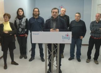 Luis Bará “o BNG non se vai a amedentrar, seguiremos denunciando as inxustizas”