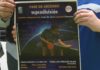 O Tenis de Mesa Monte Porreiro xogará, en Pontevedra, a fase de ascenso a Superdivisión