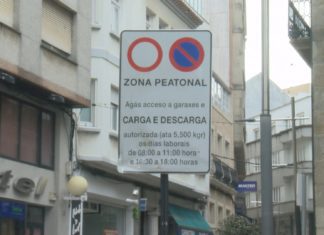 O lector de matrículas da rúa peonil non funcionará durante un periodo de probas de seis meses