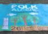 Este domingo regresa o Folk no Alobre ao parque de O Castriño