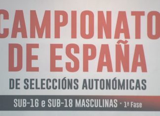 Sanxenxo acollerá a primeira fase do Campionato de España de seleccións autonómicas
