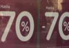 Os comerciantes esperan un repunte das ventas nestes días