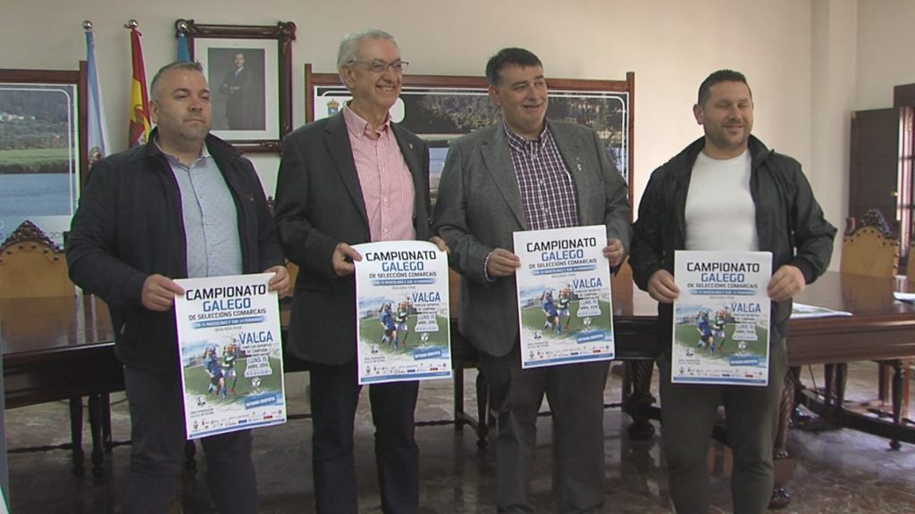Campionanto galego de seleccións comarcais en Valga