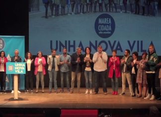 A Marea pretende converter a Noia nunha nova vila
