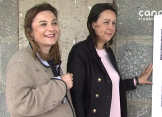 O PP presenta dous proxectos para mellorar os equipamentos de Vilariño