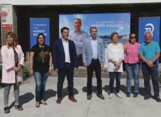 O PP aposta por crear o ‘Hub Vilagarcía’ para apoiar os emprendedores O PP aposta por crear o 'Hub Vilagarcía' para apoiar os emprendedores