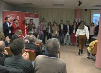 O PSOE deseña un proxecto para un Boiro mellor