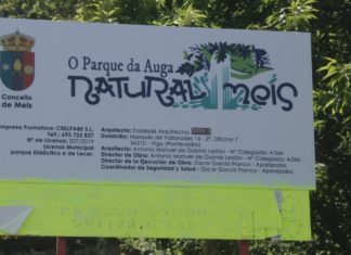 Vía libre para a construción do parque acuático de Meis