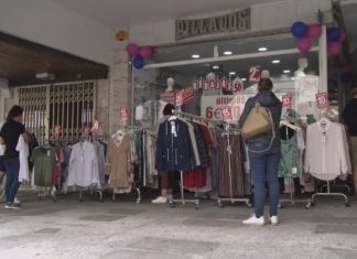 Chega o Superofertón de Noia Histórica