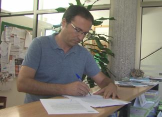 Meaño Independente solicita o pleno extraordinario sobre o polígono da Pedreira Meaño Independente solicita o pleno extraordinario sobre o polígono da Pedreira