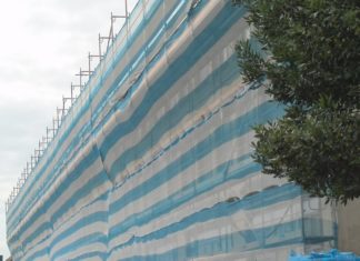 O IES Ramón Cabanillas retrasa o inicio do curso escolar polas obras de reforma do centro O IES Ramón Cabanillas retrasa o inicio do curso escolar polas obras de reforma do centro