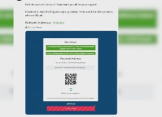 A Garda Civil de Noia esclareceu unha estafa por internet