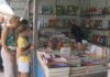 A Feira do Libro de Rianxo celebrarase no Campo de Arriba