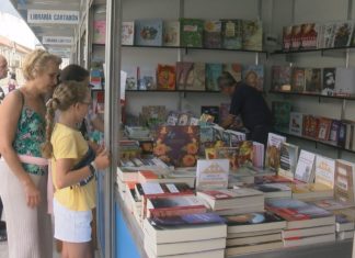 A Feira do Libro de Rianxo celebrarase no Campo de Arriba