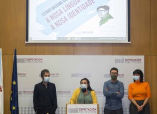 A Deputación presenta o seu particular homenaxe a Carvalho Calero polo día das Letra Galegas