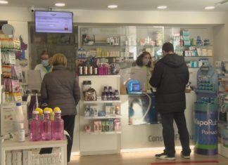 Arranca mañá o cribado nas farmacias pontevedresas. Consulta aquí onde podes recoller as probas