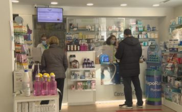 Arranca mañá o cribado nas farmacias pontevedresas. Consulta aquí onde podes recoller as probas