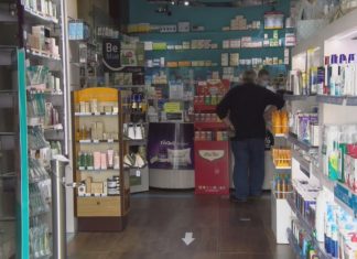 As farmacias de Pontevedra buscan asintomáticos entre menores de 12 a 17 anos