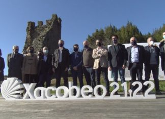 A Xunta investirá 300 mil euros na mellora das Torres de Oeste de Catoira A xunta investirá 300 mil euros na mellora das Torres de Oeste de Catoira