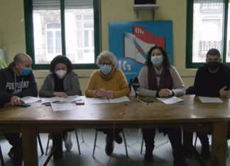 A CIG valora de forma positiva os acordos acadados no novo convenio do sector da conserva A CIG valora de forma positiva os acordos acadados no novo convenio do sector da conserva