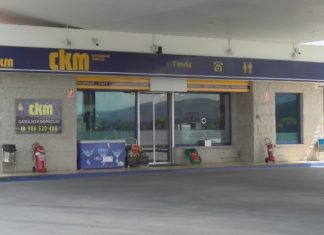 A valentía dunha empregada consegue frustrar un atraco con pistola nunha gasolineira de Caldas A valentía dunha empregada consegue frustrar un atraco con pistola nunha gasolineira de Caldas