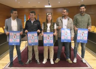 Sanxenxo acóllese aos campamentos de verán da Xunta de Galicia Sanxenxo acóllese aos campamentos de verán da Xunta de Galicia