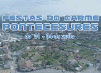 Pontecesures homenaxerá a bandeira da liga dos amigos do Carme no regreso das súas festas patronais Pontecesures homenaxerá a bandeira da liga dos amigos do Carme no regreso das súas festas patronais
