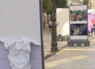 O concello de Vilagarcía e o Festivala denuncian un novo ataque contra a exposición do festival O concello de Vilagarcía e o Festivala denuncian un novo ataque contra a exposición do festival