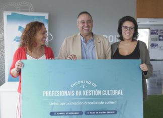 Boiro acollerá I Encontro de Profesionais da Xestión Cultural de Galicia